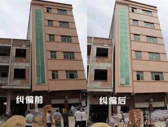 信阳潢川县倾斜纠正