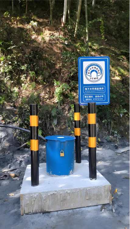 信阳潢川县监测井
